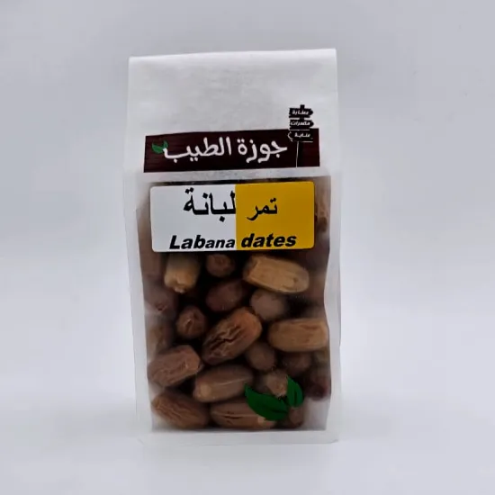 صورة تمر لبانة 500 جرام